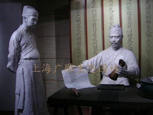 扬州市双博馆玻璃钢雕塑