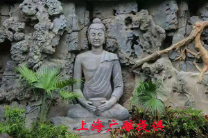 水泥塑石雕塑