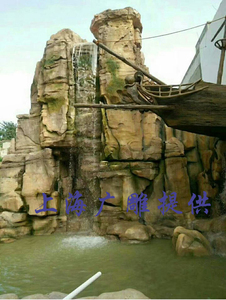 小型迪斯尼塑石小品