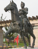 南京奧斯博恩別墅雕塑