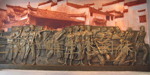 芜湖烈士陵园雕塑